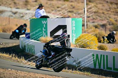 media/Oct-24-2025-2WTD (Fri) [[491f36c2bf]]/C Group/Session 1 (Turn 4 Outside)/